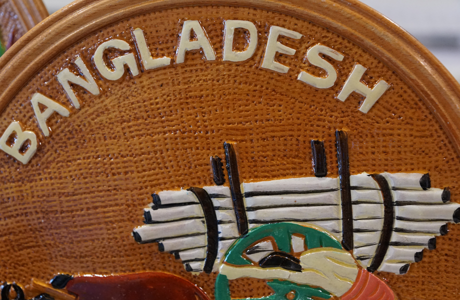 o concerto para bangladesh